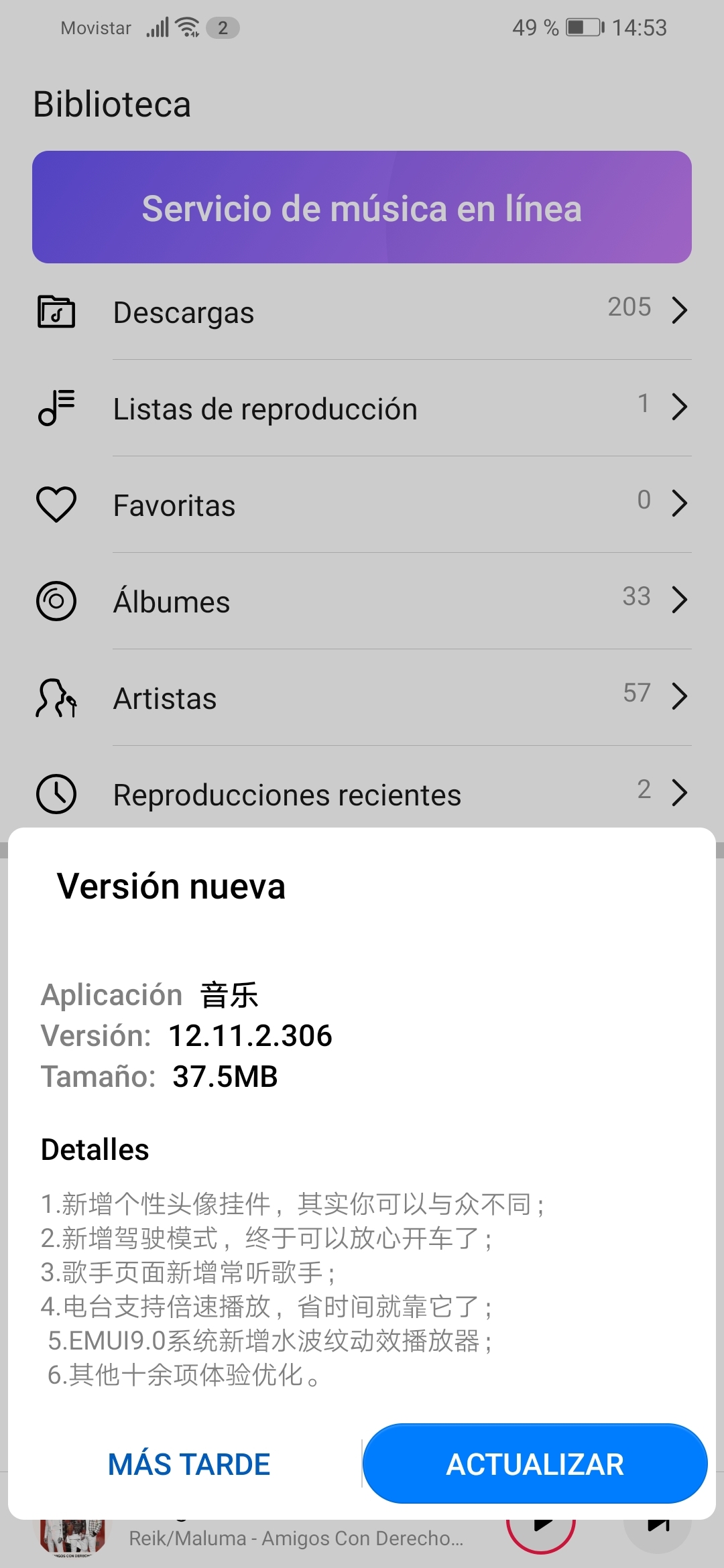 Actualización-de-Huawei-Music-App