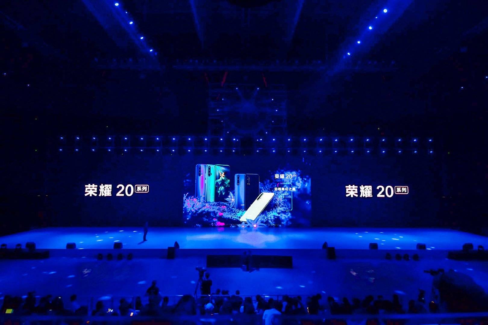 Lo-más-destacado-del-evento-de-lanzamiento-HONOR-20-Series-en-China