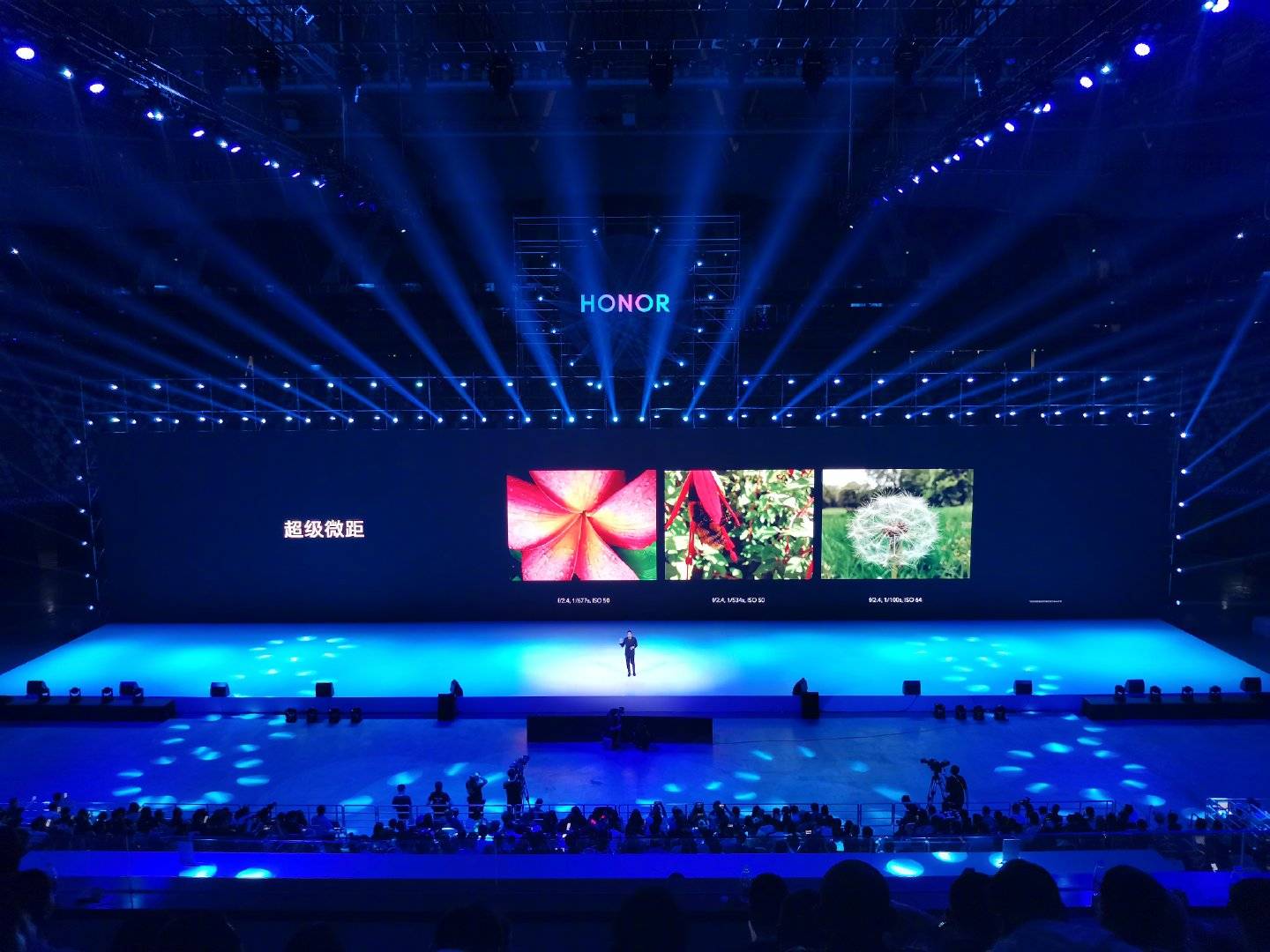 Lo-más-destacado-del-evento-de-lanzamiento-HONOR-20-Series-en-China