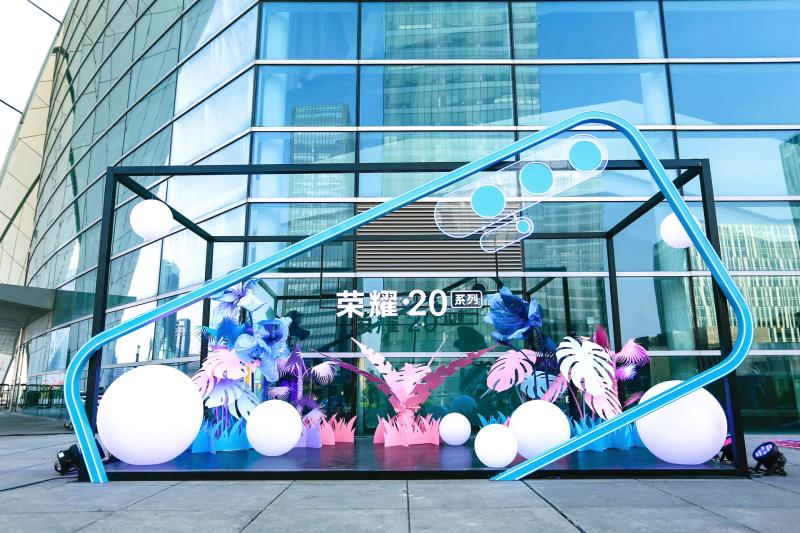 Lo-más-destacado-del-evento-de-lanzamiento-HONOR-20-Series-en-China