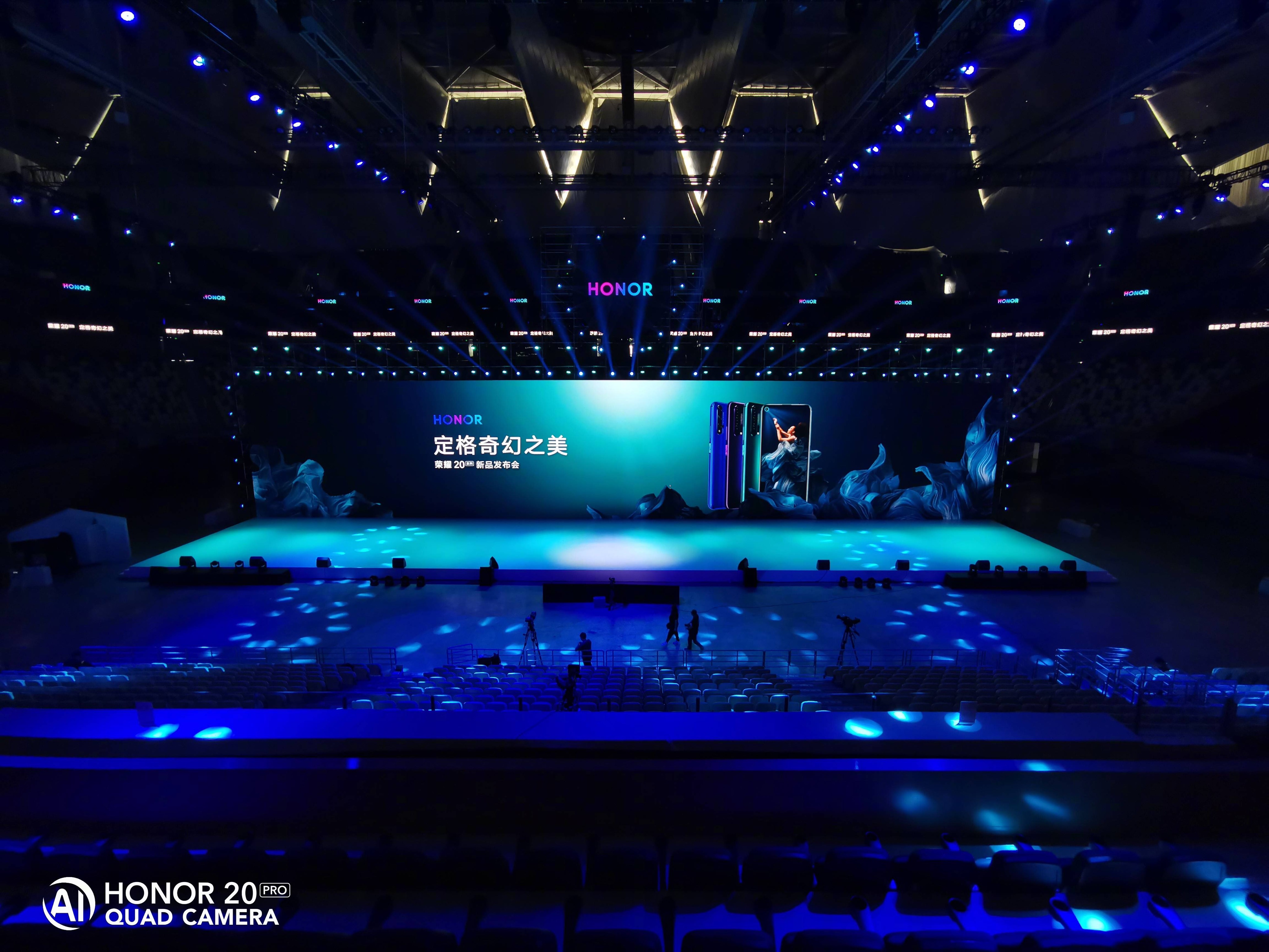 Lo-más-destacado-del-evento-de-lanzamiento-HONOR-20-Series-en-China