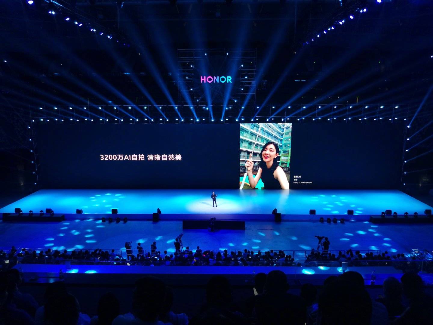 Lo-más-destacado-del-evento-de-lanzamiento-HONOR-20-Series-en-China