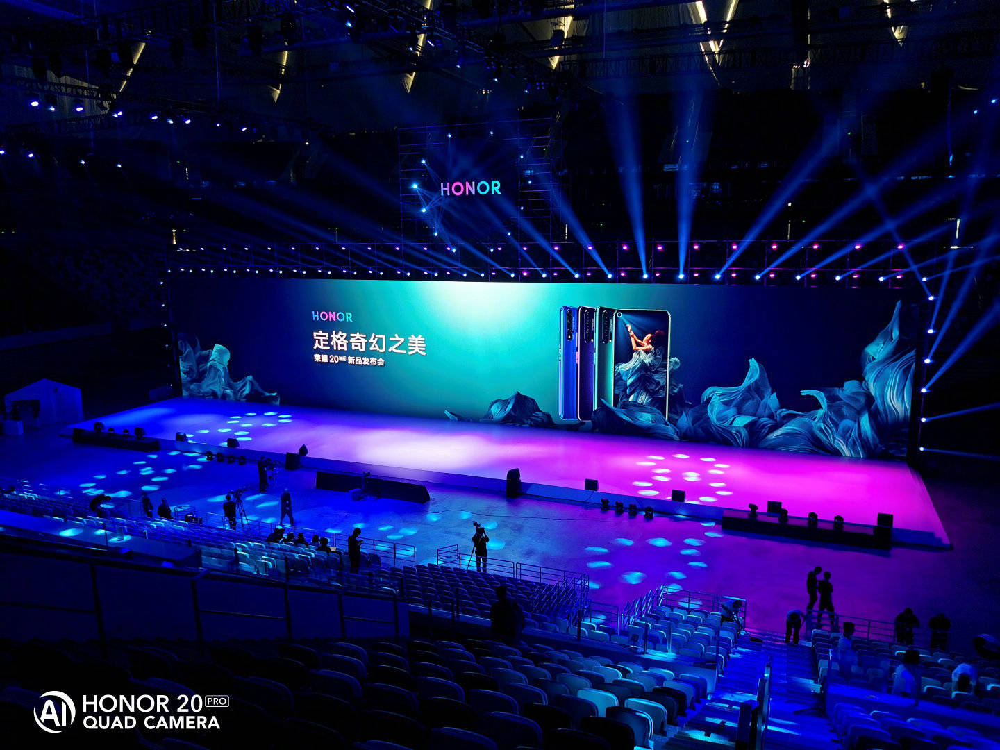 Lo-más-destacado-del-evento-de-lanzamiento-HONOR-20-Series-en-China