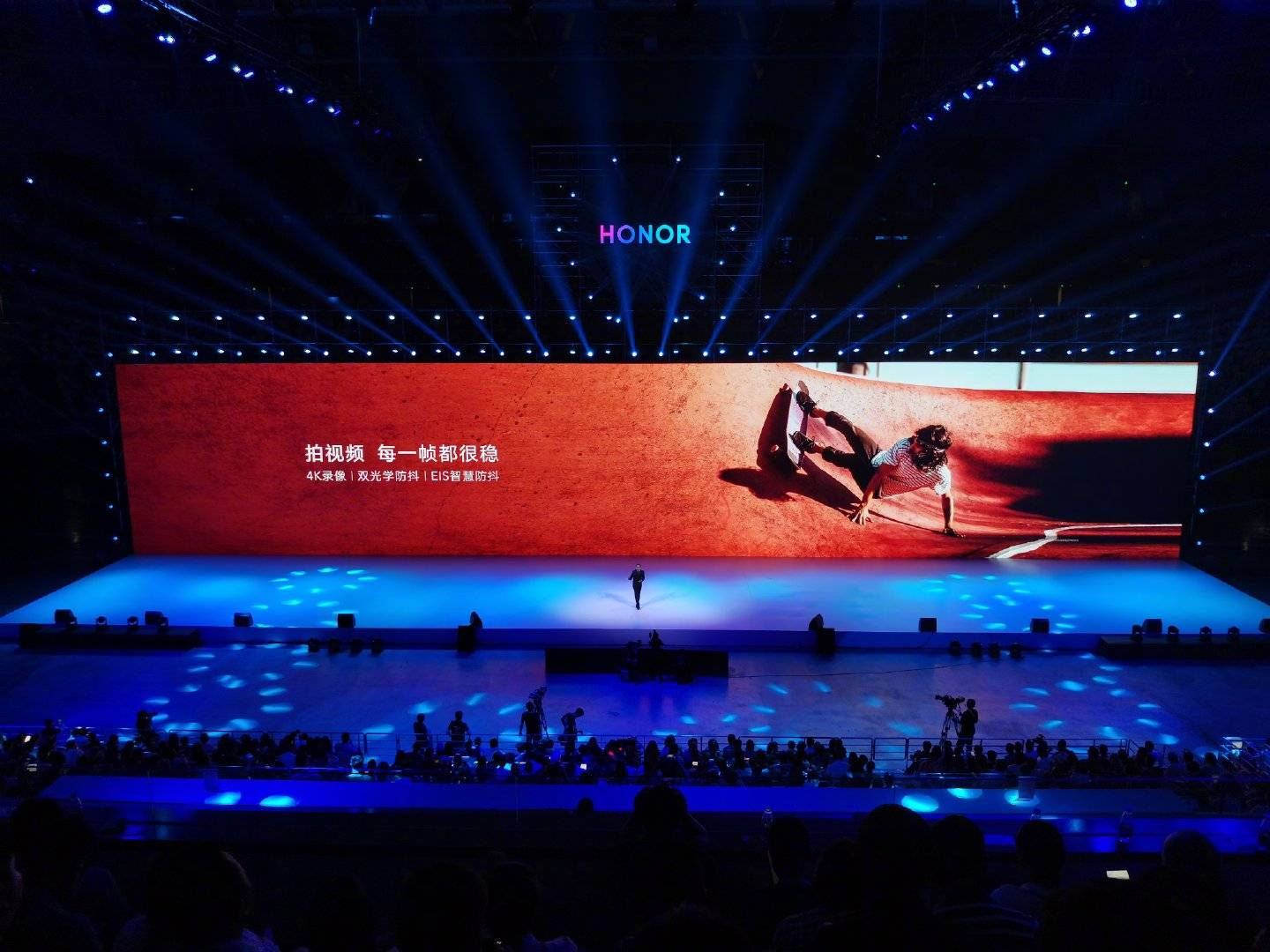 Lo-más-destacado-del-evento-de-lanzamiento-HONOR-20-Series-en-China