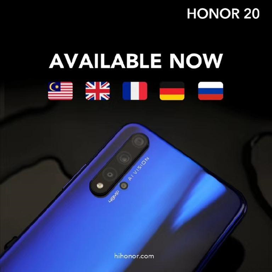 Disponibilidad-global-de-HONOR-20
