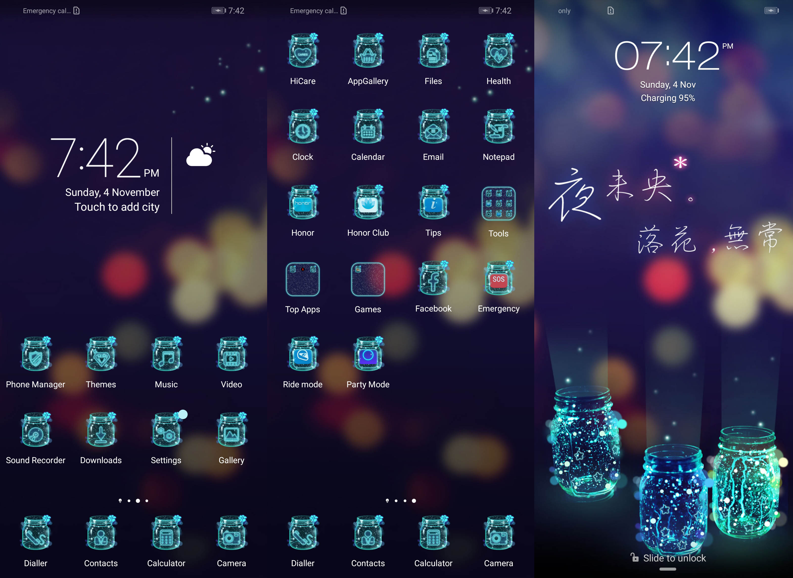 обои emui. как сделать живые обои на хоноре. как поставить обои на телефон из галереи. как сделать живые обои на хоноре. Emui 12 honor 8x.