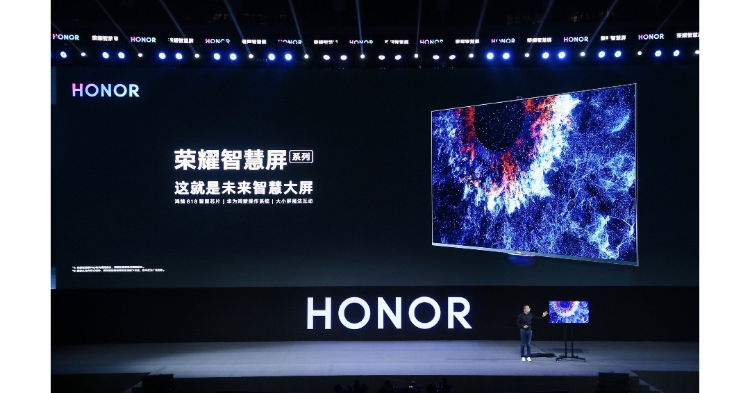 Honor-Vision-con-HarmonyOS