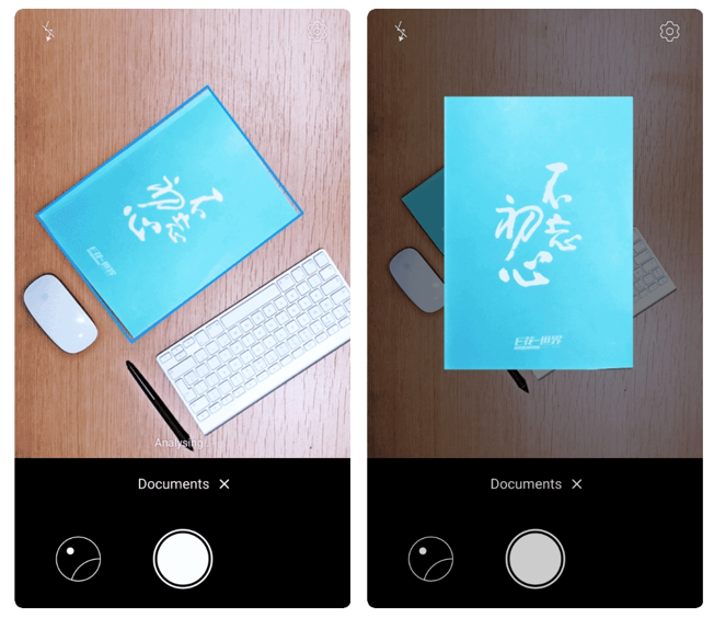 Tutorial-Función-de-corrección-de-documentos