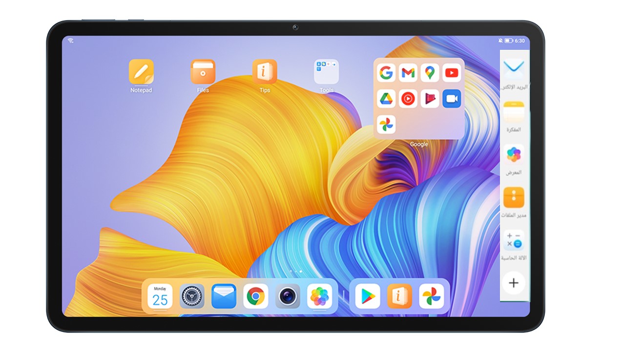 p-styletext-align-centerspan-stylefont-size18pxstrongمرحبا-هونر-فانز
