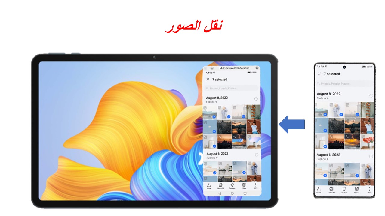 p-styletext-align-centerspan-stylefont-size18pxstrongمرحبا-هونر-فانز