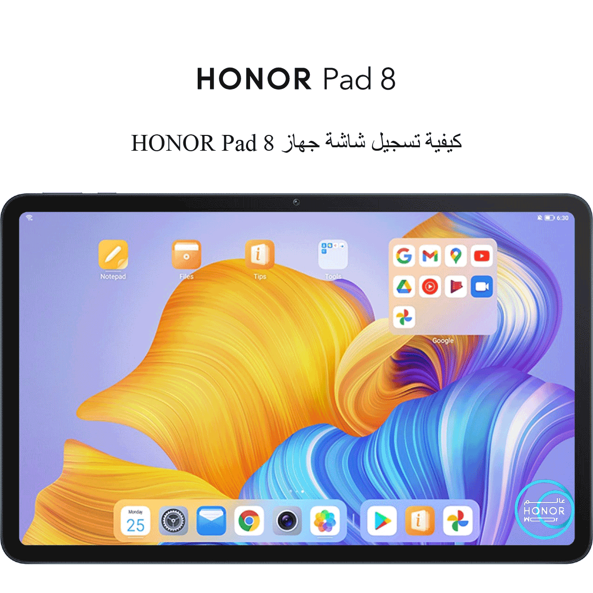 p-styletext-align-centerspan-stylefont-size16pxbrspanpp-styletext