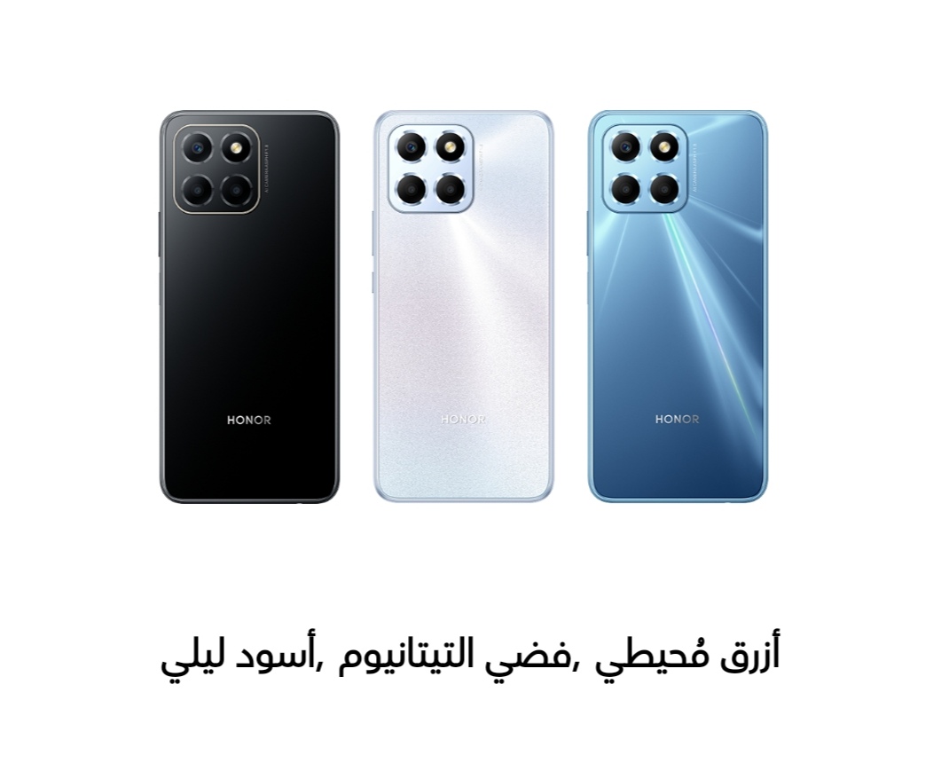 pbrstrongمرحباnbspstrongppstrongكشفت-شركة-هونر-Honor-المتخصصة-في-صناعة