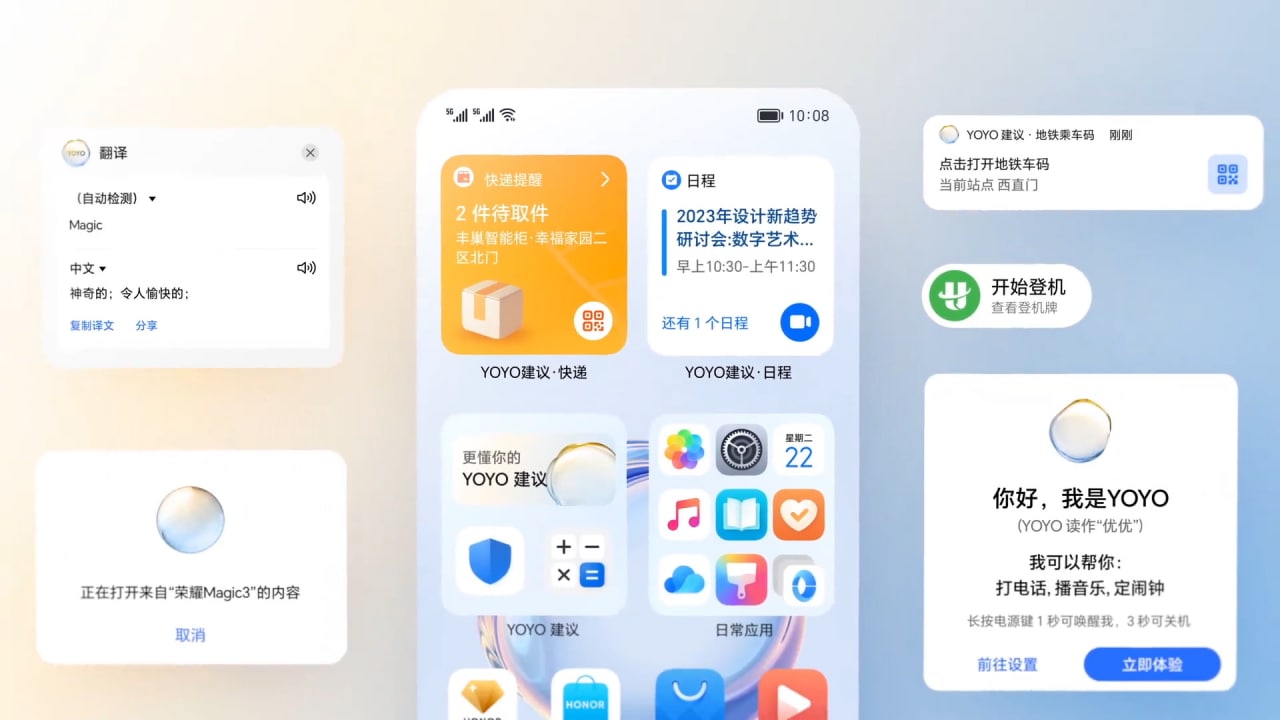 p-styletext-align-centerspan-stylefont-size18pxstrongمرحبا-هونر-فانز