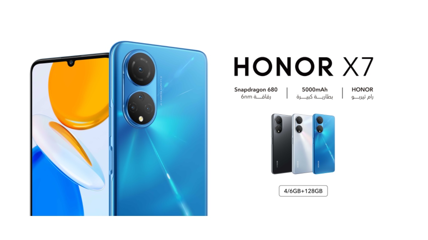 p-styletext-align-centerspan-stylefont-size18pxstrongمرحبا-هونر-فانز