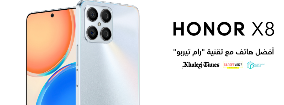 p-styletext-align-centerspan-stylefont-size18pxstrongمرحبا-هونر-فانز