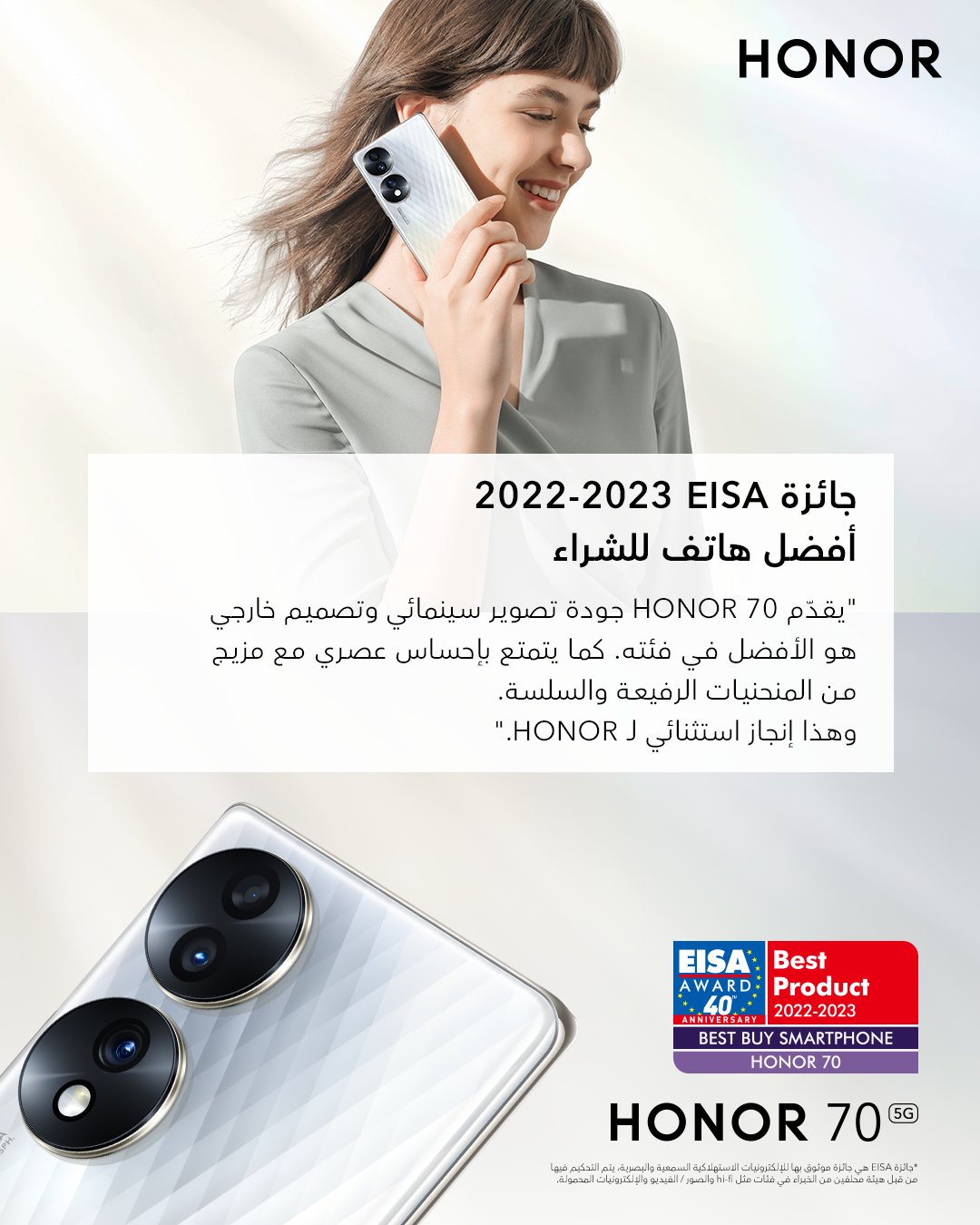 pbrpp-styletext-align-centerspan-stylefont