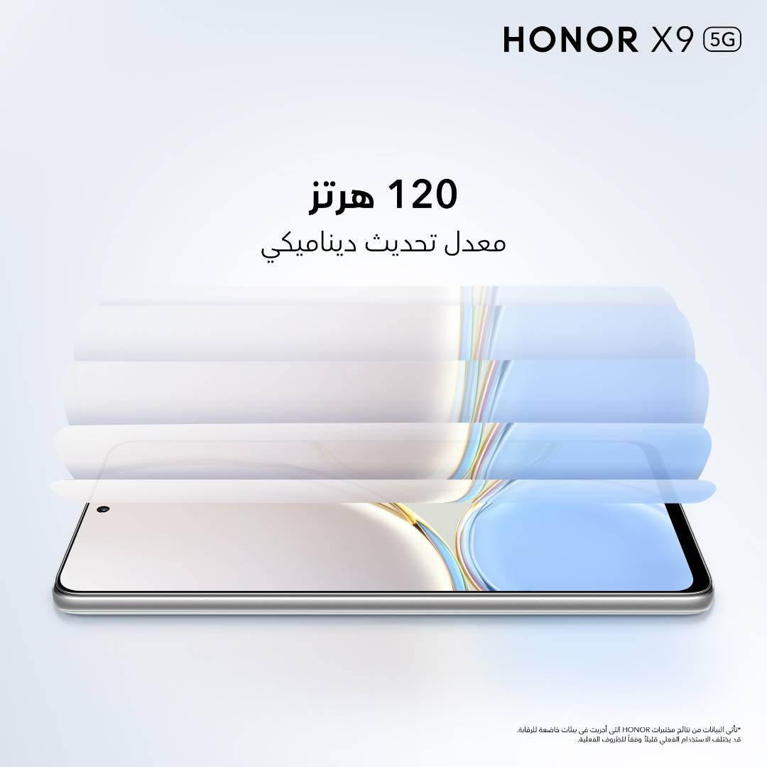 pspan-styleletter-spacing-009pxمرحبا-رفاق-هونرnbspspanbrppسمعنا