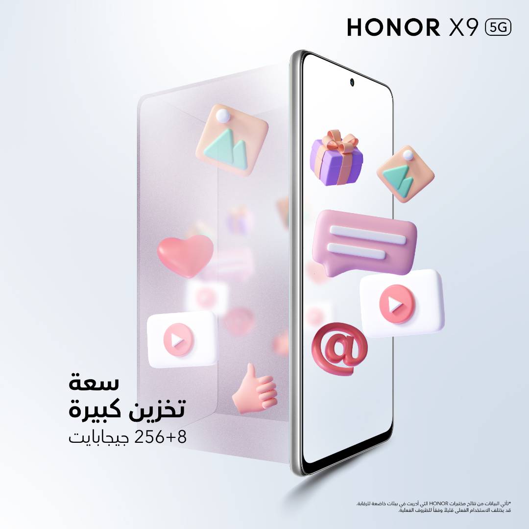 pspan-styleletter-spacing-009pxمرحبا-رفاق-هونرnbspspanbrppسمعنا