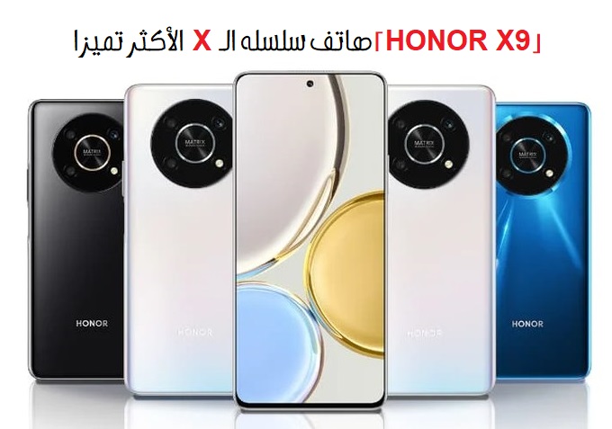 pspan-stylefont-size18pxcolorrgb25500أهلا-هونور-فانزnbspimg