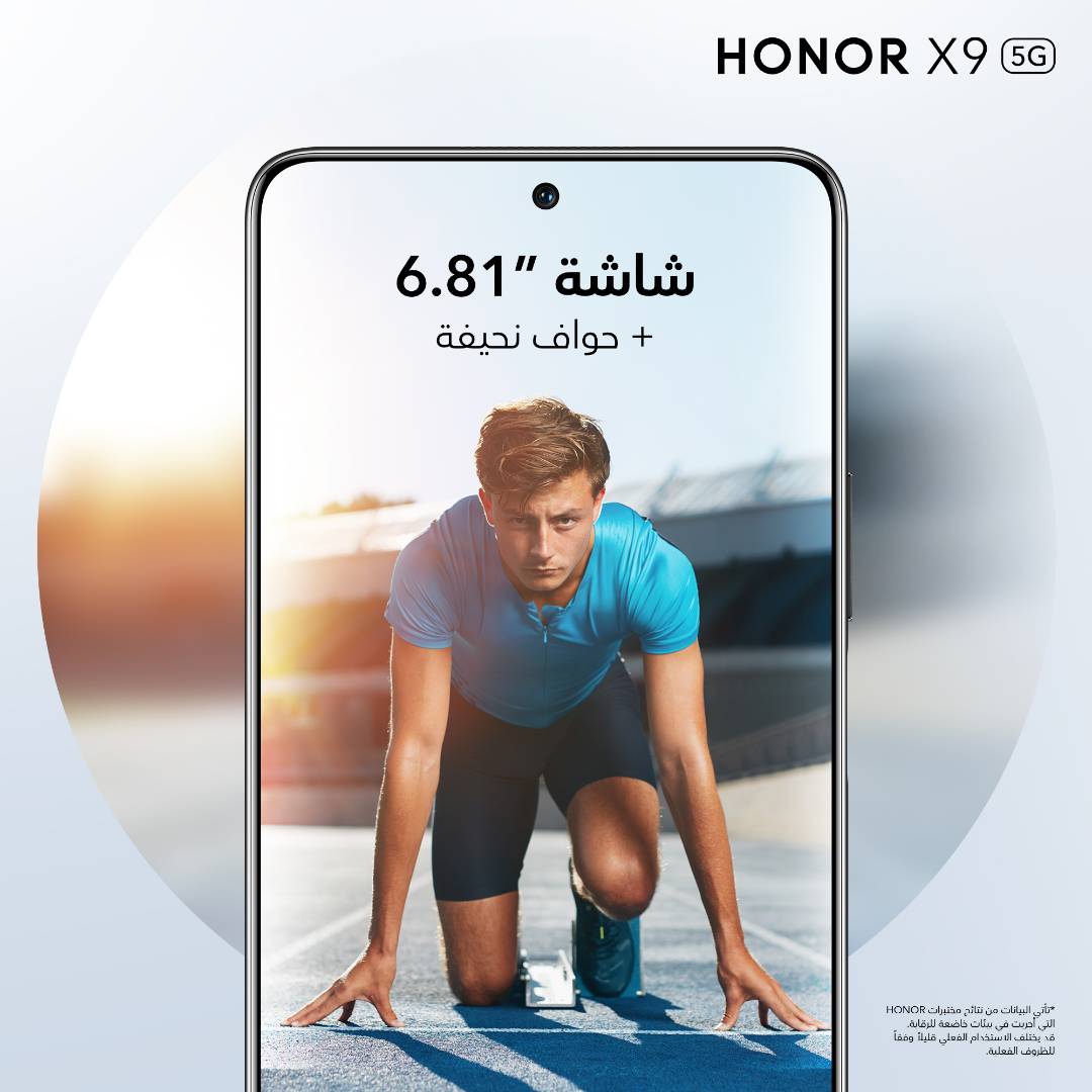 pspan-styleletter-spacing-009pxمرحبا-رفاق-هونرnbspspanbrppسمعنا