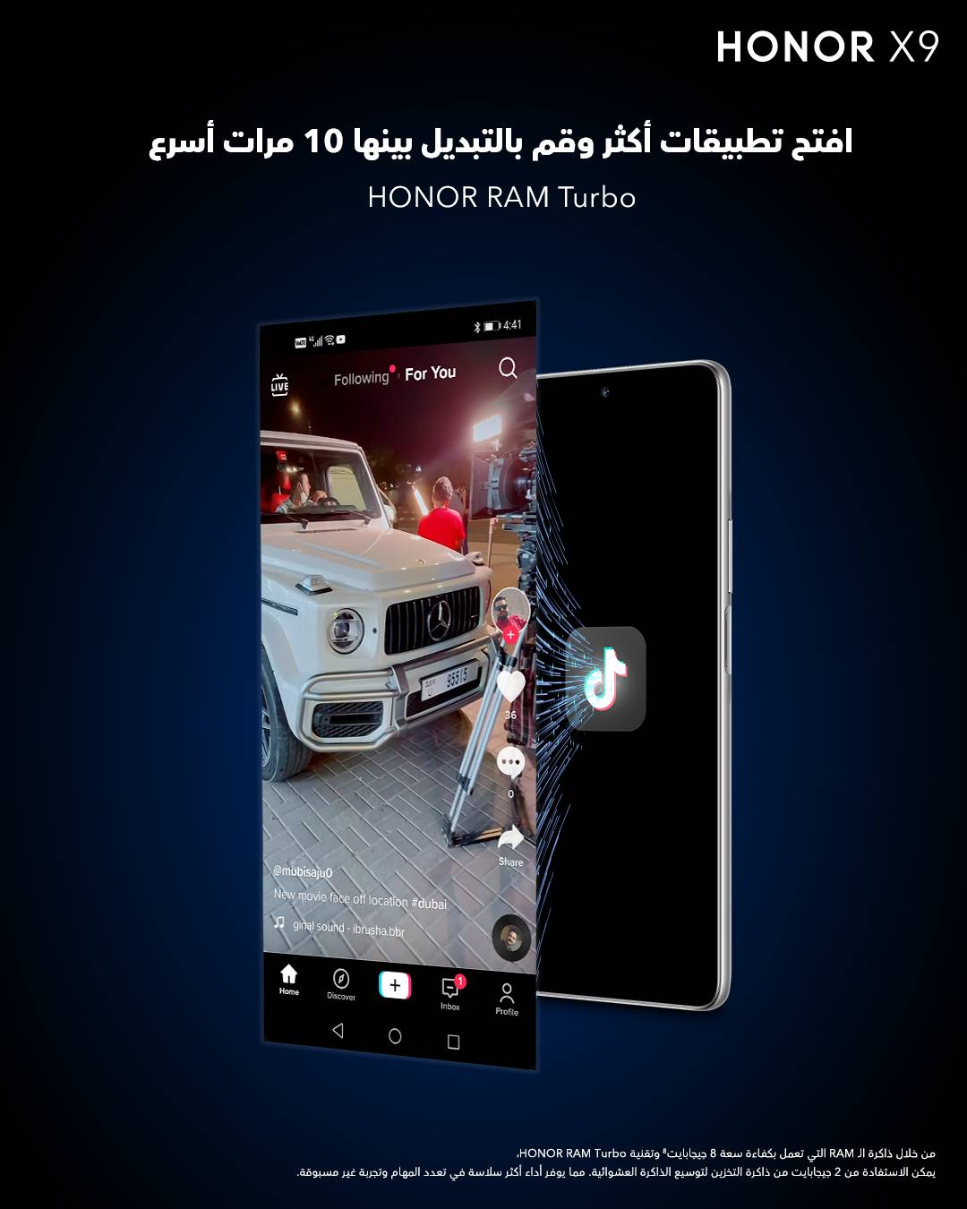 pمرحبا-رفاق-هونرnbspppتم-فتح-الان-الحجز-المسبق-في-العراق-للحصول-على