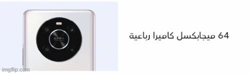 p-styletext-align-centerspan-stylefont-size16pxstrongمرحبا-هونر-فانز