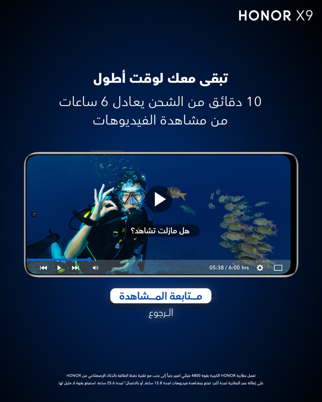 pimg-srchttpsiforum-sgchihonorcommeameadataimages100002022520af451e98