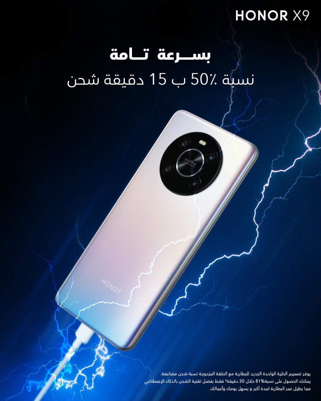 pimg-srchttpsiforum-sgchihonorcommeameadataimages100002022520af451e98