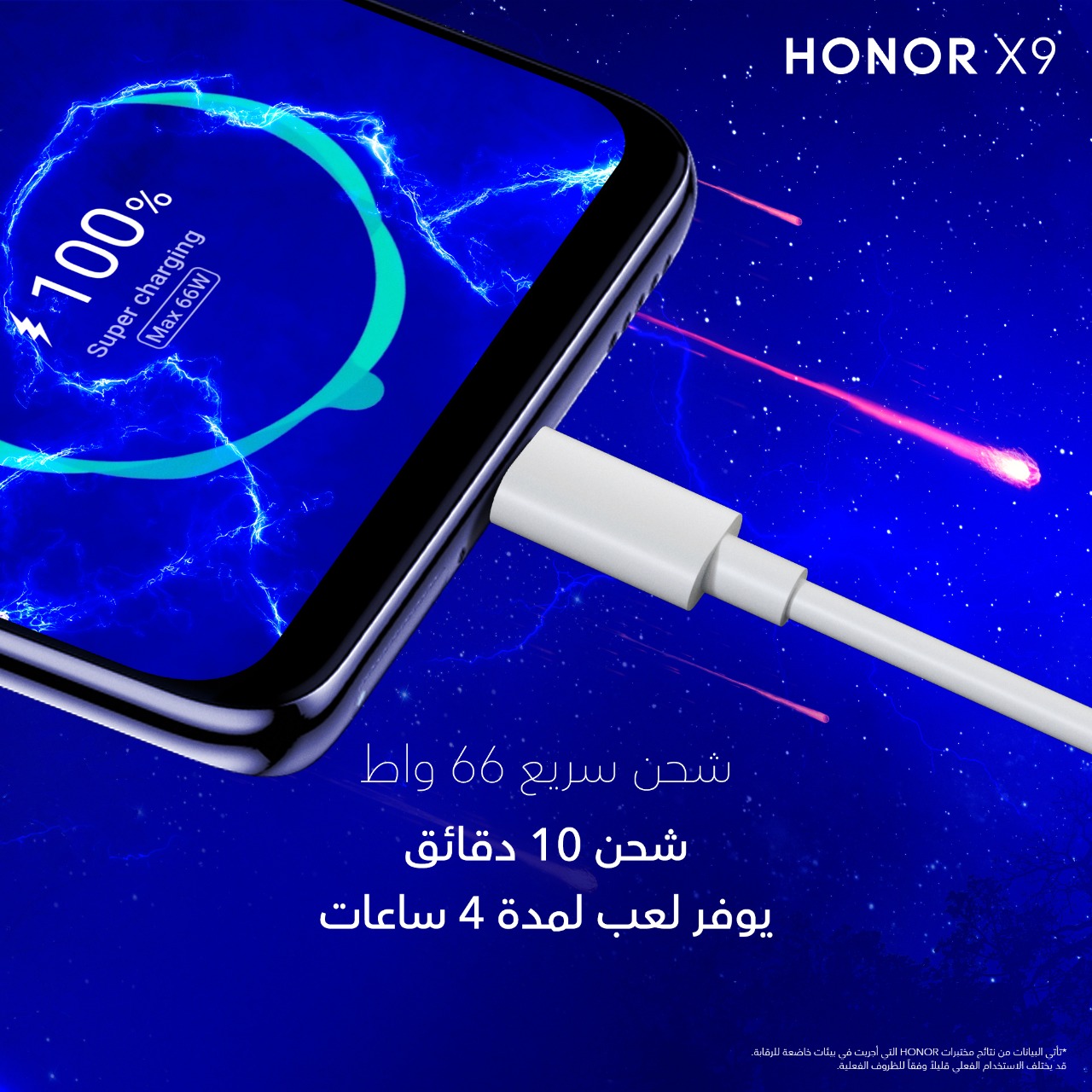 pimg-srchttpsiforum-sgchihonorcommeameadataimages100002022520af451e98