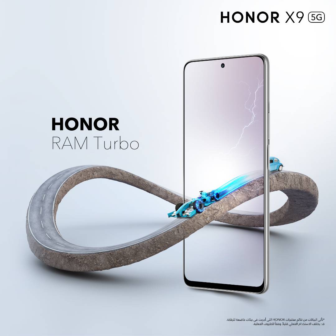 pمرحبا-رفاق-هونرnbspppأصبحت-اكثر-مشكلة-تعوق-اي-مشتري-جديد-لهاتف-هي-انه