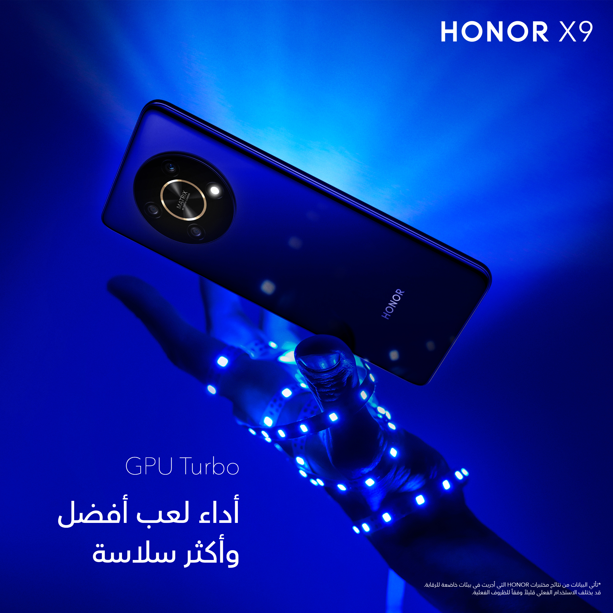 pstrongspan-stylecolorrgb25500font-size16pxمرحبا-محبي-براند-HONOR