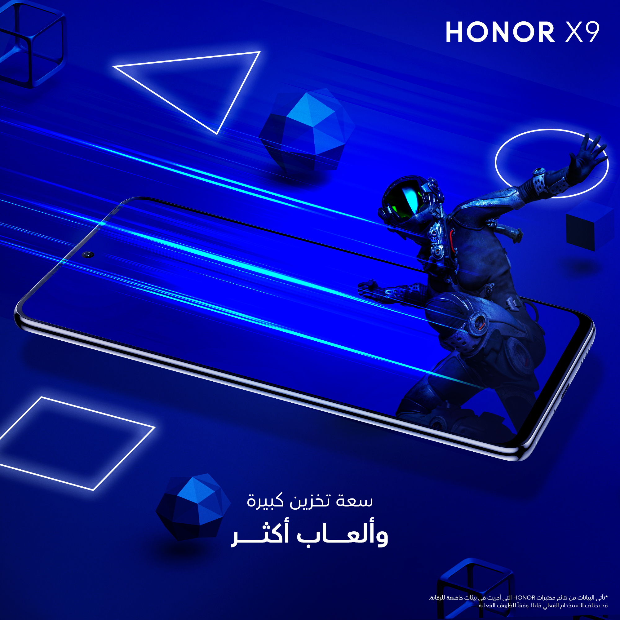 pstrongspan-stylecolorrgb25500font-size16pxمرحبا-محبي-براند-HONOR
