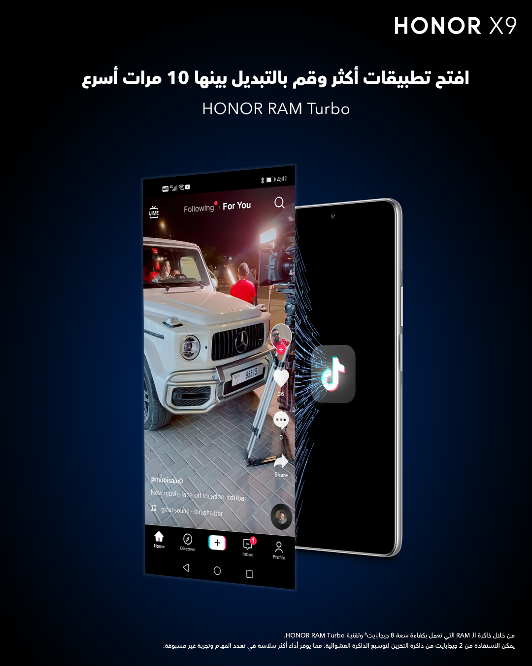 pstrongspan-stylecolorrgb25500font-size16pxمرحبا-محبي-براند-HONOR