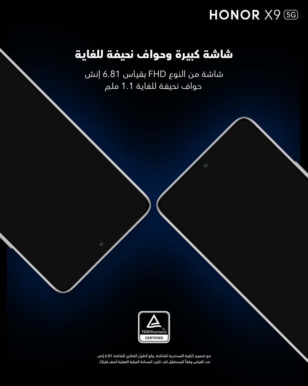 pspan-styleletter-spacing-009pxspan-styletext-decoration-underline