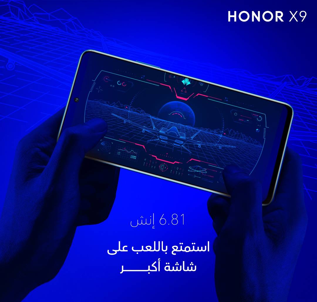 pnbsp-nbsp-nbsp-nbspnbspstrongspan-stylecolorrgb0112192مع-Honor-X9