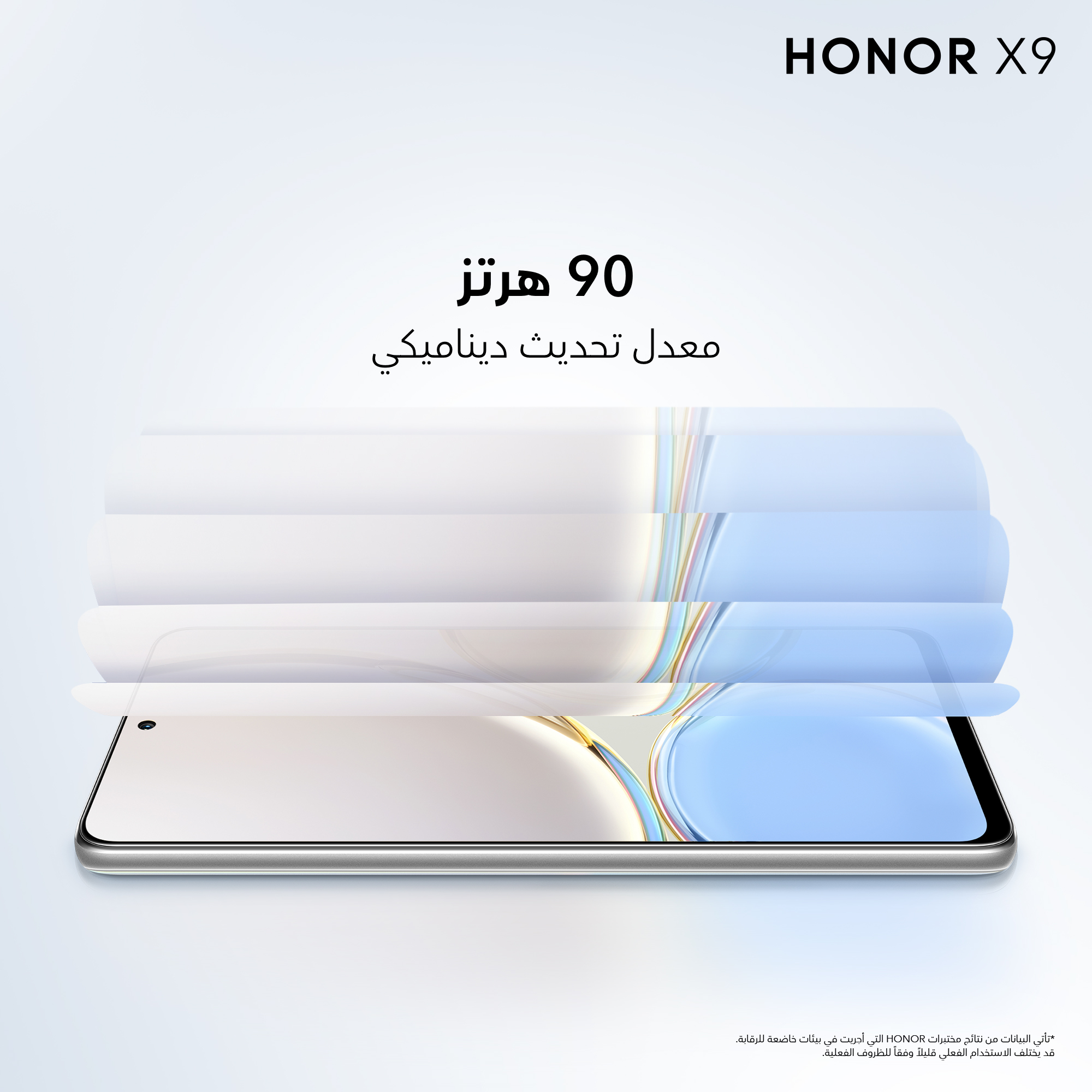 pspan-styleletter-spacing-009pxمspanspan-styleletter-spacing-009pxرحبا