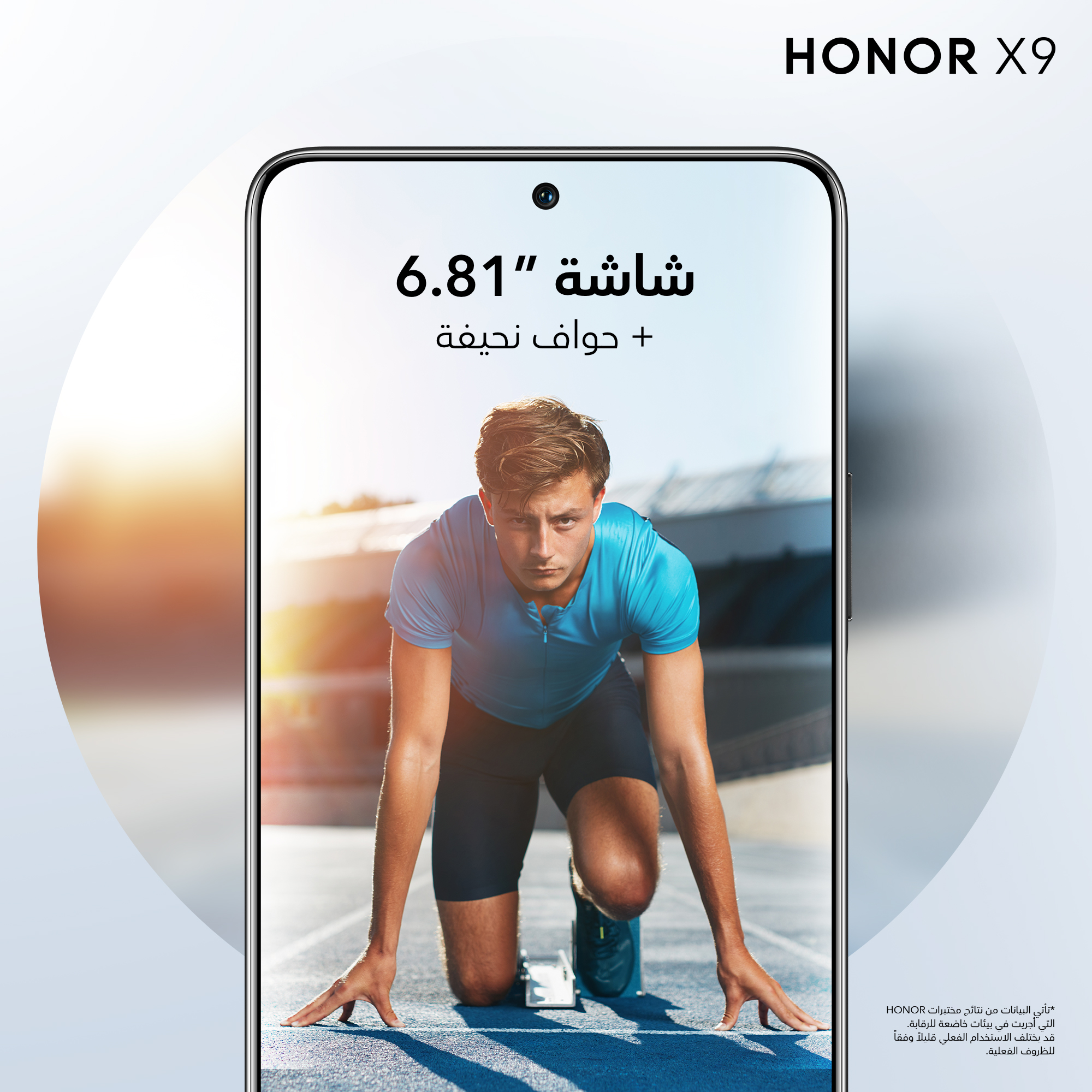 pspan-styleletter-spacing-009pxمspanspan-styleletter-spacing-009pxرحبا