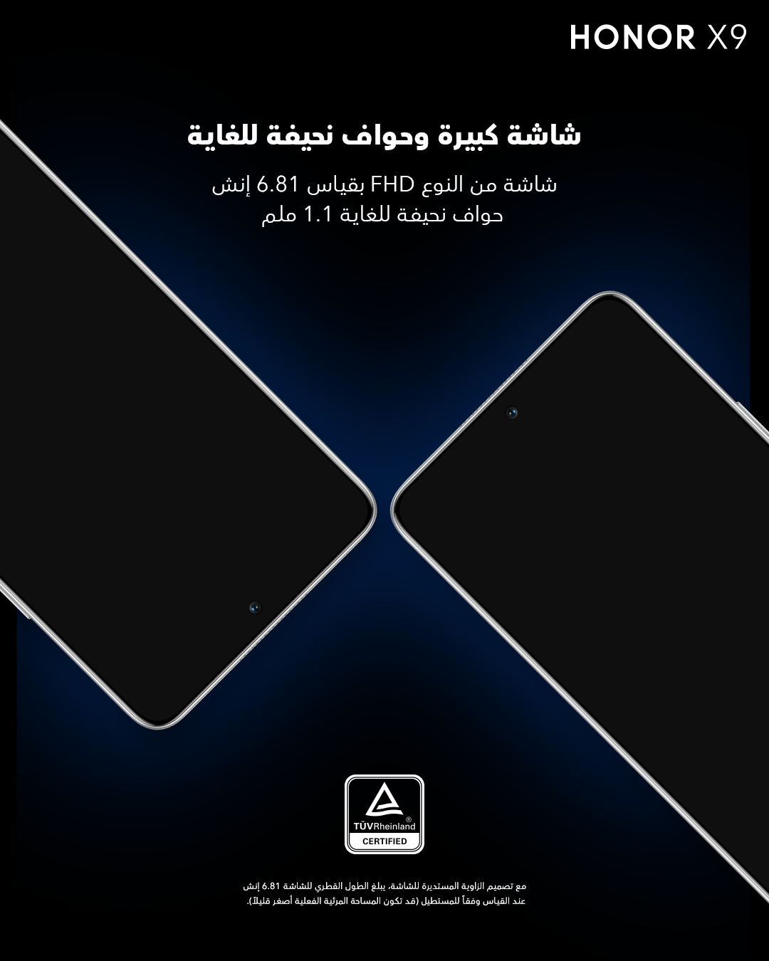 pspan-styleletter-spacing-009pxمspanspan-styleletter-spacing-009pxرحبا