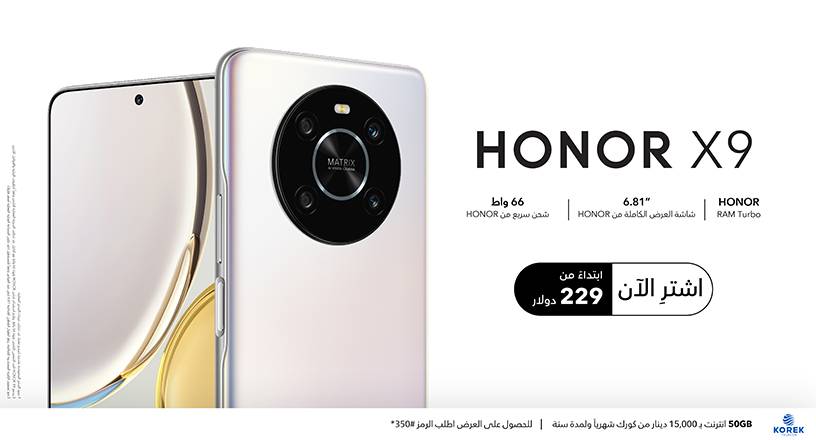 p-styletext-align-centerbrpp-styletext-align-centerspan