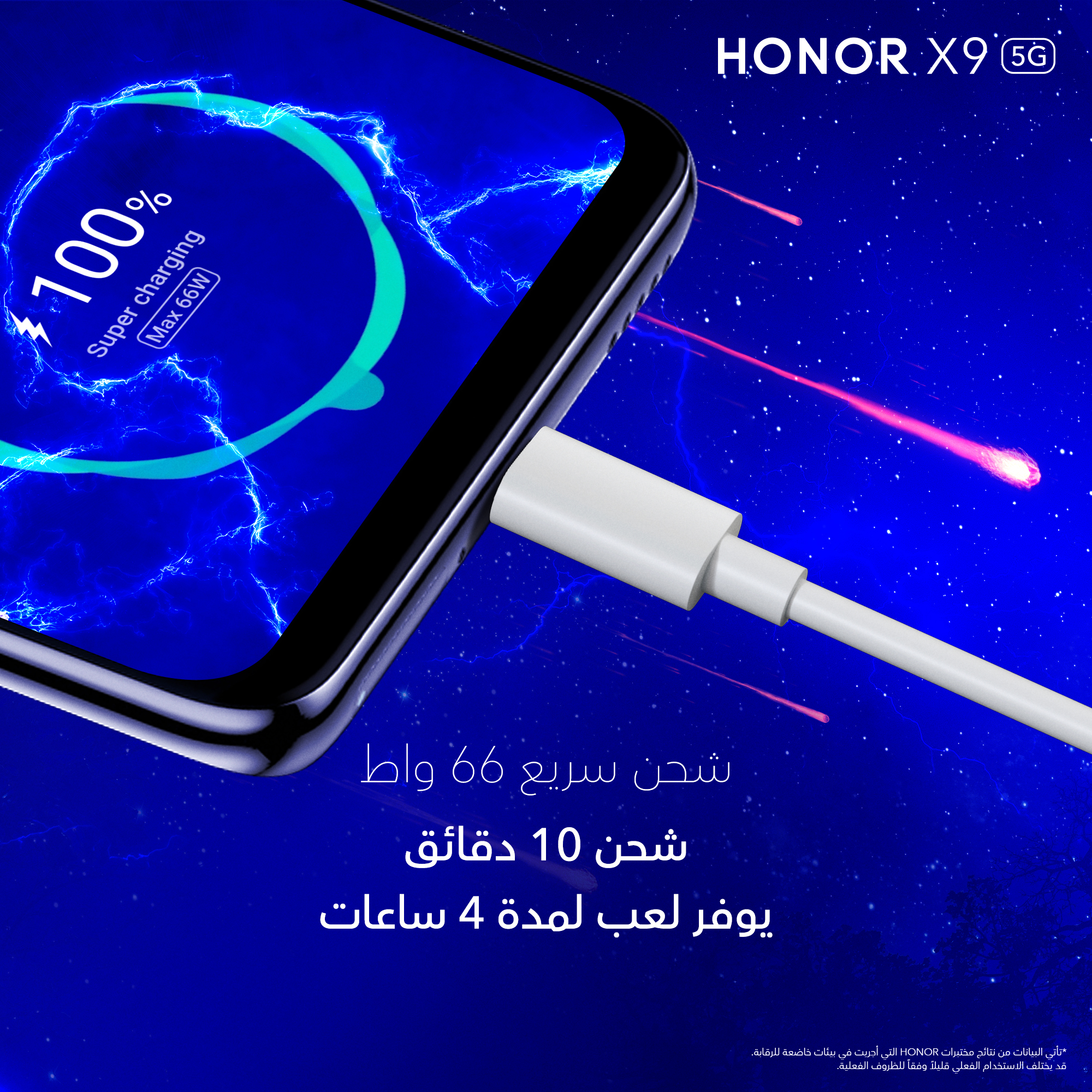 p-styletext-align-centerspan-stylefont-size16pxcolorrgb25500strongspan