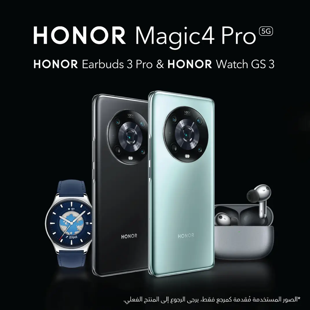 pstrongمرحبا-رفاق-هونرnbspstrongppstrongبعد-اطلاق-الهاتف-الأفضل-في