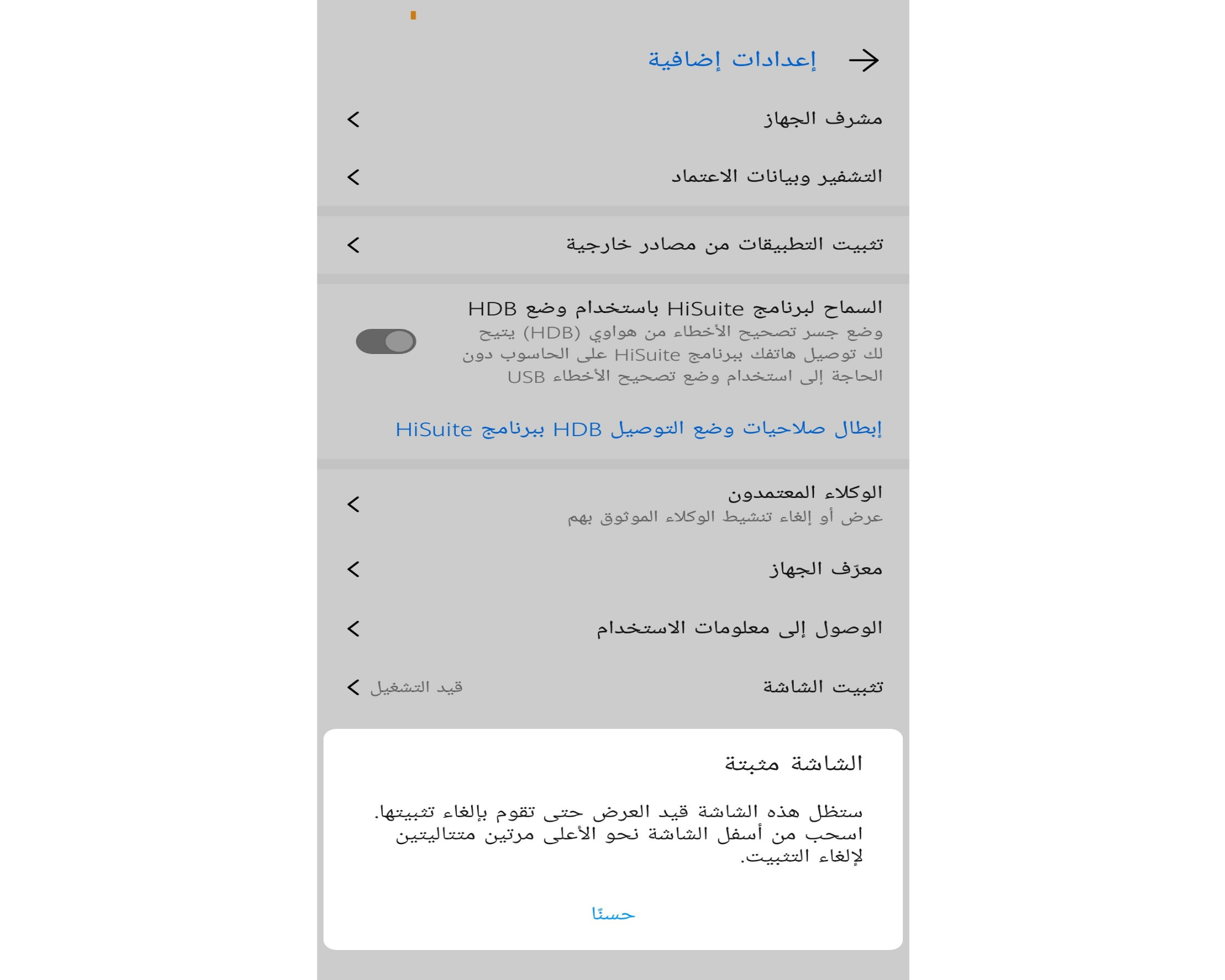 pمرحبا-رفاق-هونرnbspppكثيرا-ما-نتعرض-للاحراج-عندما-يطلب-شخص-غريب-مننا