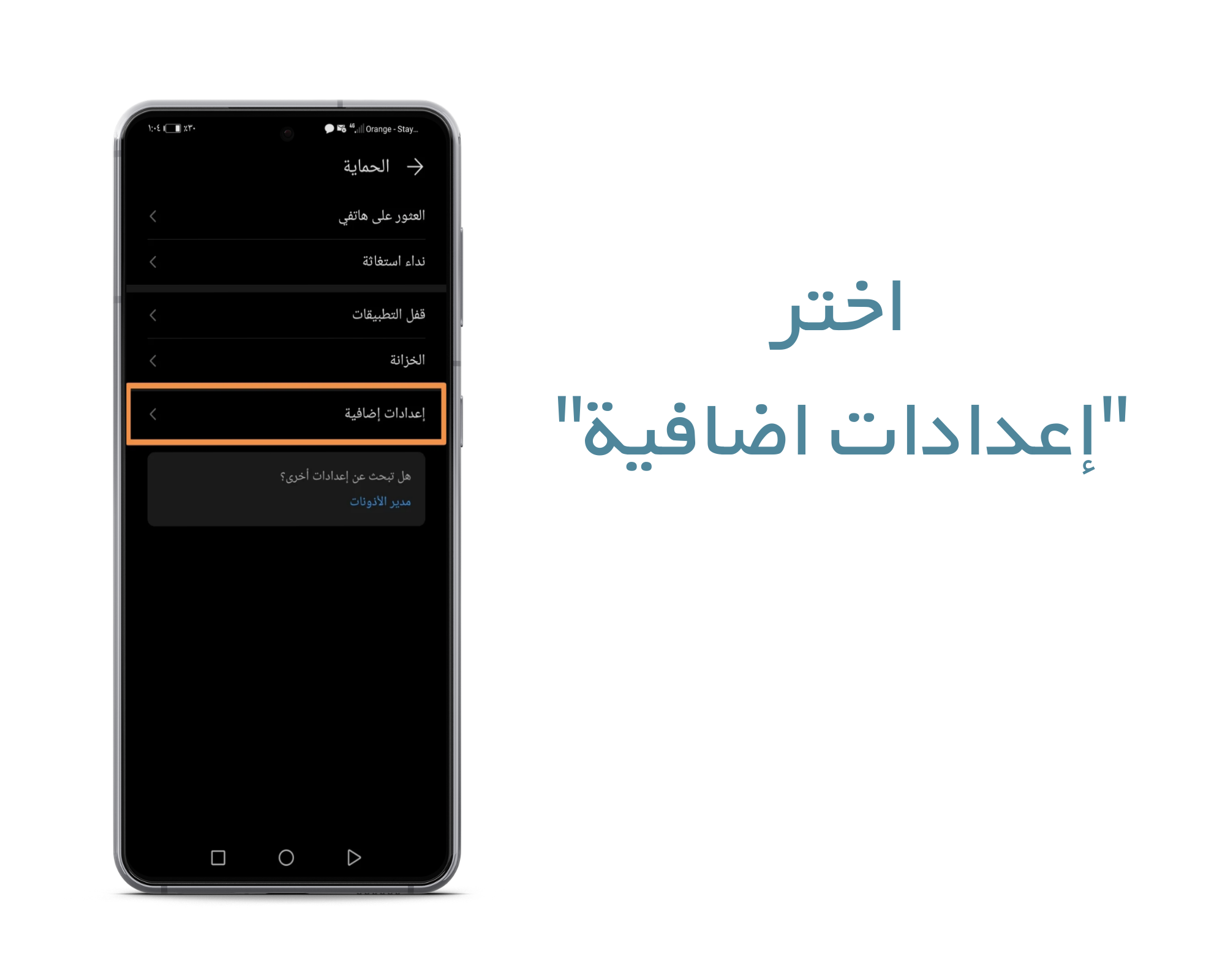 pمرحبا-رفاق-هونرnbspppكثيرا-ما-نتعرض-للاحراج-عندما-يطلب-شخص-غريب-مننا