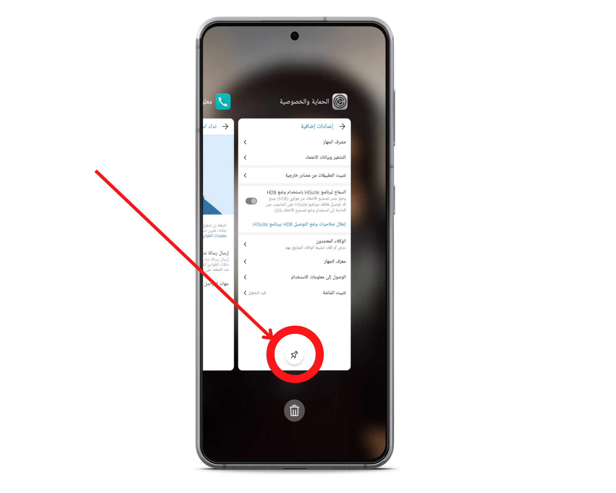 pمرحبا-رفاق-هونرnbspppكثيرا-ما-نتعرض-للاحراج-عندما-يطلب-شخص-غريب-مننا
