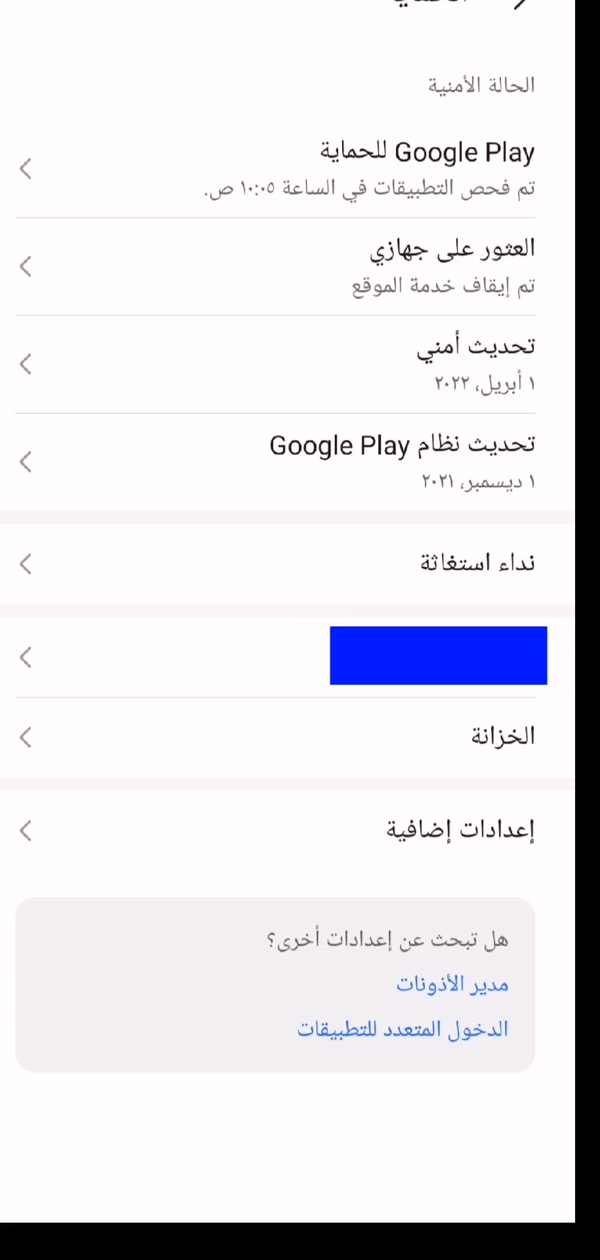 pbrstrongemspan-stylecolor-rgb192-0-0مرحباوسلام-لكم-فانز-هونر