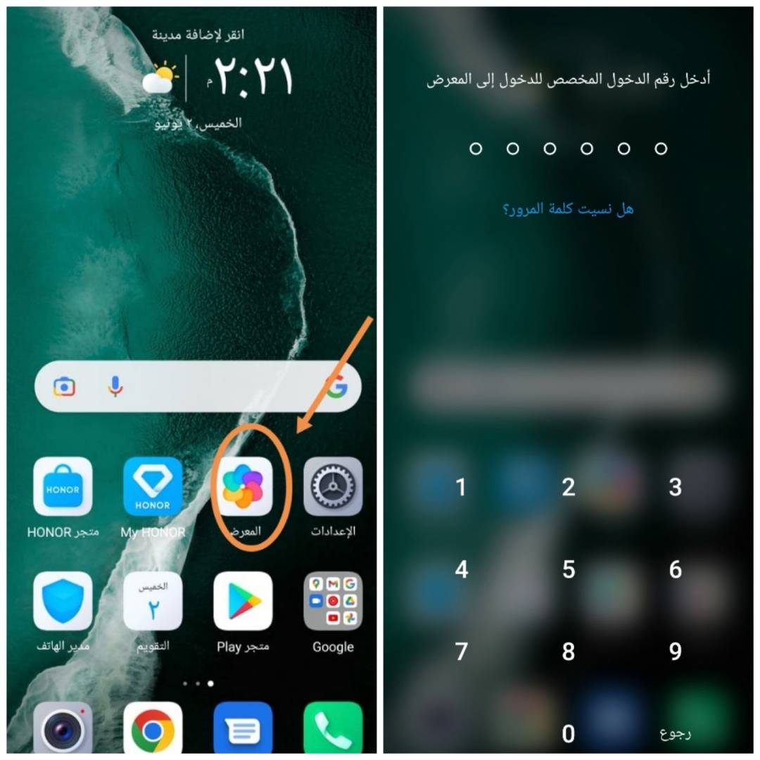 pbrstrongemspan-stylecolor-rgb192-0-0مرحباوسلام-لكم-فانز-هونر