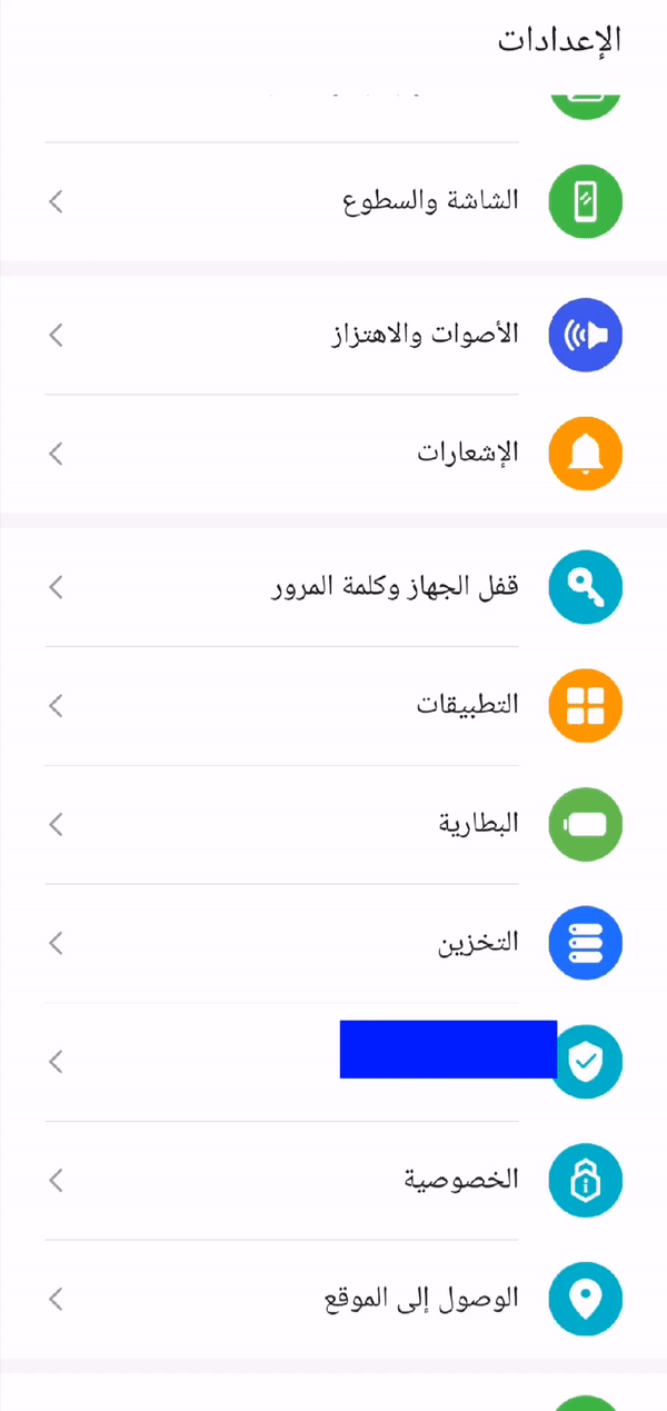 pbrstrongemspan-stylecolor-rgb192-0-0مرحباوسلام-لكم-فانز-هونر