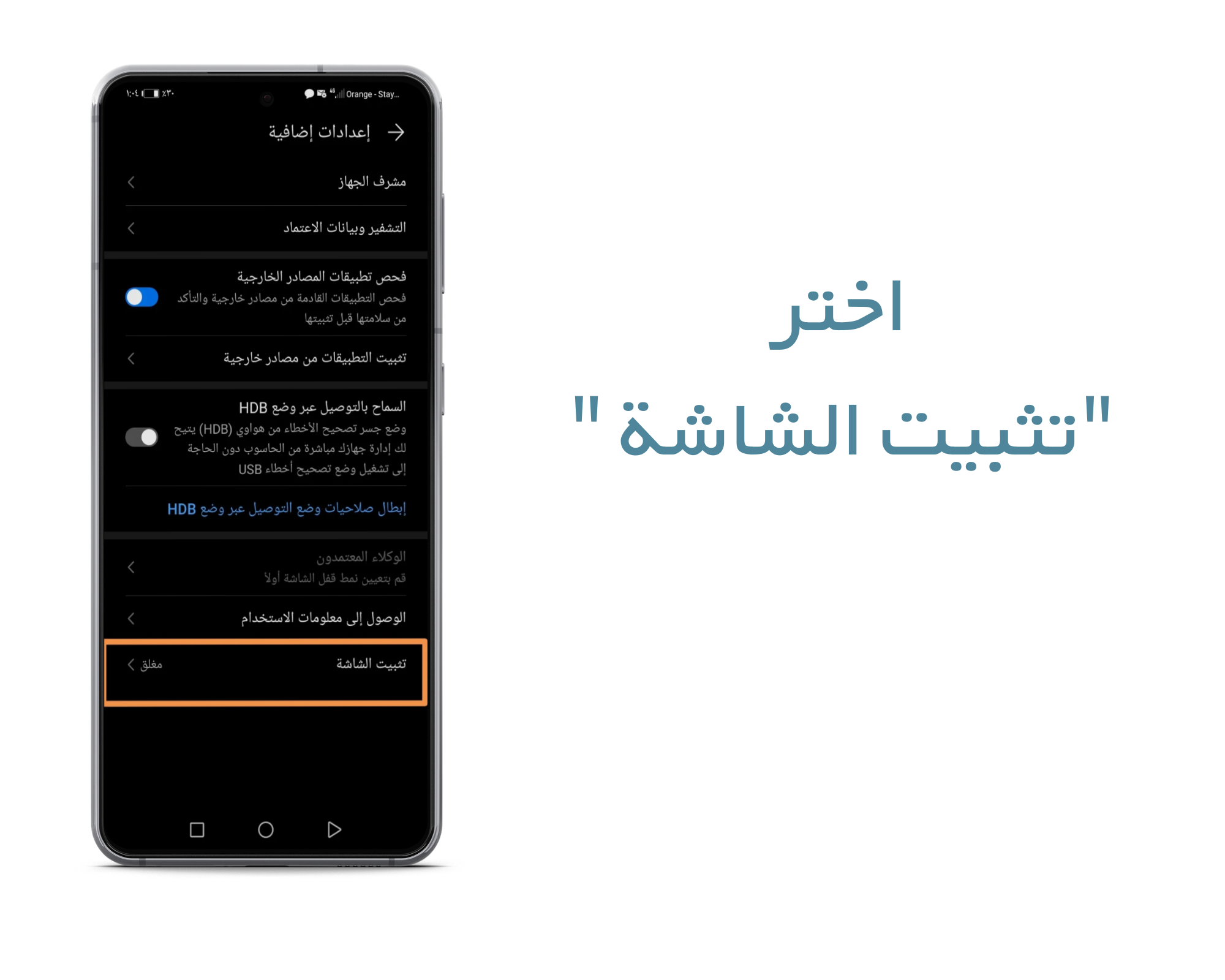 pمرحبا-رفاق-هونرnbspppكثيرا-ما-نتعرض-للاحراج-عندما-يطلب-شخص-غريب-مننا