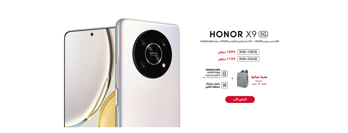 p-styletext-align-centerspan-stylefont-size16pxnbsp6-أسباب-تدفعك-لشراء