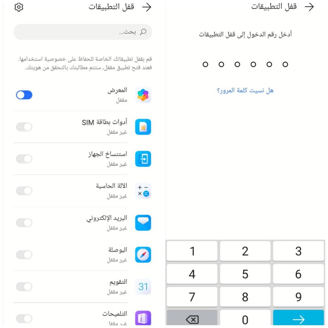 pbrstrongemspan-stylecolor-rgb192-0-0مرحباوسلام-لكم-فانز-هونر
